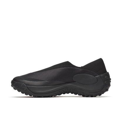 Men's Jungle Trek Moc - US 2854