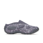 Jungle Trek Mule RMT 1TRL - US 9603